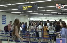 ทอท.เสนอแผนเร่งด่วน ลดแออัดสนามบินดอนเมือง