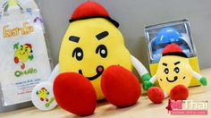 ประกาศรายชื่อผู้โชคดี ชุดกิ๊ฟเซ็ตน่ารักๆ จากน้ำนมถั่วเหลือง ตรา Ohayo