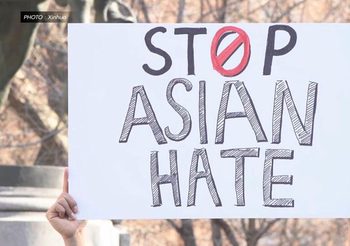 ชาวนิวยอร์กเดินขบวนต้าน ‘ความเกลียดชังชาวเอเชีย’