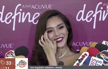 “ปราง กัญญ์ณรัณ” ยังไม่เรียก “โต้ง” แฟน ขอดูใจไปก่อน