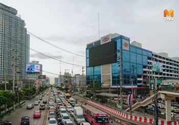 พยากรณ์อากาศวันนี้ ( 11 ก.ย.)