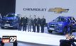 CHEVROLET เปิดตัวรถกระบะ  เชฟโรเลต โคโลราโด ไฮคันทรี สตอร์ม