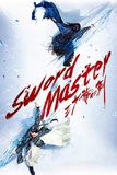 Sword Master ดาบปราบเทวดา