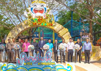 สวนน้ำรามายณะ เปิดตัว 3 โซนใหม่ Ramayana Kids Kingdom พื้นที่สำหรับเด็กที่ใหญ่ที่สุดในประเทศไทย พร้อมอัปเลเวลความสนุกให้ทุกครอบครัวแล้ววันนี้