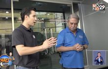 เจษฎา บอกต่อ …รู้เท่าทันก่อนโดนโขกค่าซ่อมรถแพงเกินจริง