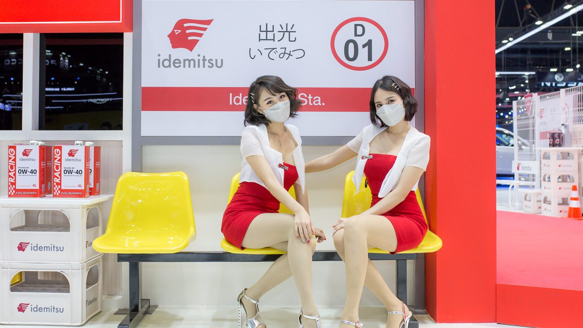 Idemitsu ยกญี่ปุ่นมาไว้ที่งาน Motor Expo 2021 ชวนร่วมกิจกรรมลุ้นรางวัลตลอดงาน