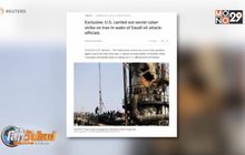 สหรัฐฯ ลอบโจมตีทางไซเบอร์อิหร่าน