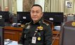 กอ.รมน. ร่วมประชุมคณะอนุกรรมการปรับปรุงแผนที่แนวเขตที่ดินของรัฐ (One Map) ครั้งที่ 2/2568