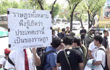 สนท.รำลึก 14 ตุลาฯ จี้ “บิ๊กแดง”ห่างการเมือง