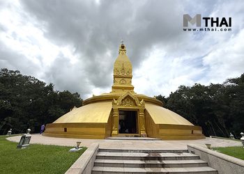 กราบนมัสการพระอัฐิธาตุหลวงปู่ชา สุภทฺโท วัดหนองป่าพง