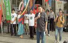 ประท้วงอังกฤษจับนักเคลื่อนไหวป่วนผู้นำจีน