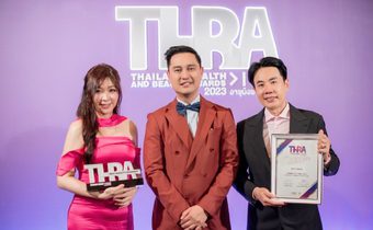 ขอแสดงความยินดี! คิตตี้ คาวาอิ คอนแทคเลนส์ รับรางวัล “Best Quality Business Of Contact Lens” ในงาน “THBA 2023”