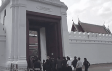 ปรับช่องทางเข้าถวายสักการะพระบรมศพ