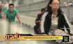 จีนตั้งเป้าเป็นประเทศปลอดคาร์บอนภายในปี 2060