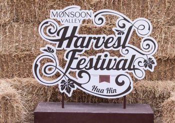 ไร่องุ่นมอนซูน แวลลีย์ จัดงานฉลองเทศกาลเก็บเกี่ยวประจำปี “Monsoon Valley Harvest Festival 2025”