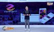 Startup Showcase : ตอน Zipevent แพลตฟอร์มรวมงานอีเวนต์ทั่วไทย