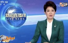 จีนประณาม “ทรัมป์” ลงนามร่างกฎหมายฮ่องกง