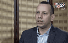 IS เผยแพร่ข้อความเสียงผู้นำกลุ่ม