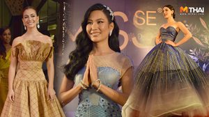 งดงามอย่างไทย! 95 สาวงาม มิสยูนิเวิร์ส 2018 สวมผ้าไหมไทย เดินแฟชั่นโชว์คืน Thai Night