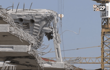 สั่งเปลี่ยนชิ้นส่วนสะพานชำรุดใหม่ทั้งหมด