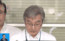 สอบสวนกรณีผู้ป่วยสูงอายุตายเพราะสารพิษในญี่ปุ่น