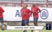 หงส์แดงจ่อได้ “ติอาโก” เสริมทัพ