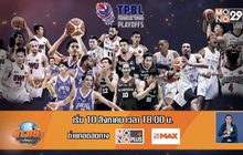 TPBL 2019 รอบเพลย์ออฟ