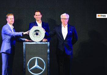 Mercedes-Benz เปิดคลังอะไหล่ใหม่ เพิ่มประสิทธิภาพกระจายอะไหล่ทั่วประเทศ