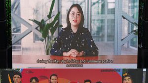 งานใหญ่ จีนจับมือไทย “50 ปีทองแห่งมิตรภาพจีน – ไทย” ร่วมโปรโมทการท่องเที่ยวสุดยิ่งใหญ่