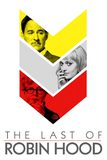 The Last of Robin Hood สารคดี รักสุดท้ายของนายโรบิน ฮู้ด