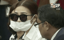 สอบโบรกเกอร์สาวรับโอนหุ้นเสี่ยชูวงษ์