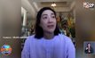 ​ดาราสาวชี้แจงทั้งน้ำตายันไม่ได้หลอกลวงถูกลอตเตอรี่หลายงวดติด