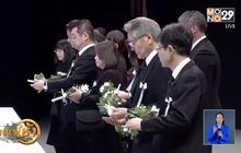 ญี่ปุ่นจัดพิธีครบรอบ 8 ปี เหตุสึนามิครั้งใหญ่