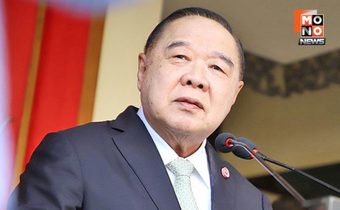 “บิ๊กป้อม” ขอบคุณทหารทุกนาย ที่ทุ่มเทเสียสละปกป้องชาติด้วยความอดทน อดกลั้น