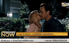 Movie Review : Love & Mercy คนคลั่งฝัน เพลงลั่นโลก