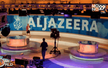 “Al Jazeera” ประกาศตัดลดพนักงาน 500 คน