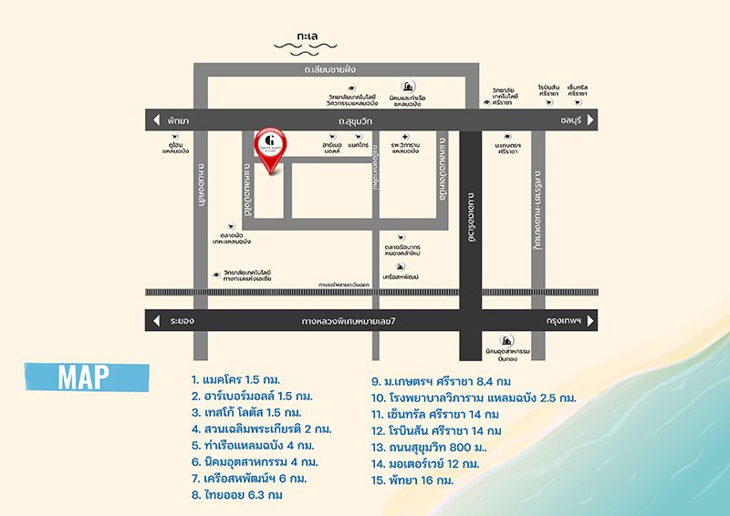 condo แหลมฉบัง - ศรีราชา