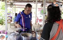 ผู้ว่าฯ เลย พาชิมขนมจีนตีนไก่