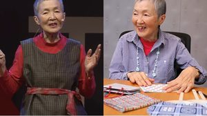 คุณยายมาซาโกะ วัย 81 ปี