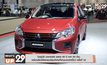 Mitsubishi motor show