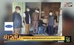 กองปราบ ลุยจับแหล่งพนันทั่วประเทศสกัดโควิด