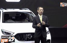 เอ็มจี ยกขบวนรถยนต์ครบทุกรุ่น พร้อมข้อเสนอพิเศษมากมายในงาน บางกอก อินเตอร์เนชั่นแนล มอเตอร์โชว์ 2020