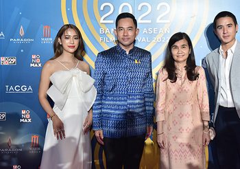 นิว ชัยพล – แม็กกี้ อาภา ร่วมงาน Bangkok ASEAN Film festival 2022 ครั้งที่ 8 คนรักหนังชมฟรี