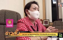 ผอ.แจง นร.ใส่ชุดคล้ายนักโทษ จริง เหตุปรับพฤติกรรม