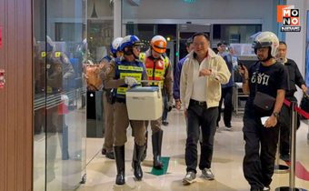 ภารกิจ “หัวใจติดปีก” ลุล่วง! “อนุทิน” บินด่วนอุดรฯ ส่งมอบ “หัวใจดวงที่ 143 – ไต” จากผู้บริจาค ต่อชีวิตผู้ป่วย