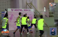มูลนิธิดร.พิชนี จัดบาสเกตบอล 3×3 ที่จ.ฉะเชิงเทรา