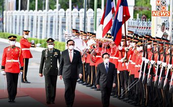 “นายกฯ” หารือ “นายกฯ สปป.ลาว” หลังเดินทางเยือนไทย ย้ำ การเป็น “หุ้นส่วนยุทธศาสตร์เพื่อการเจริญเติบโตและการพัฒนาอย่างยั่งยืน”