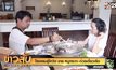 โรงแรมสู้โควิด ขาย หมูกระทะ-ก๋วยเตี๋ยวเรือ