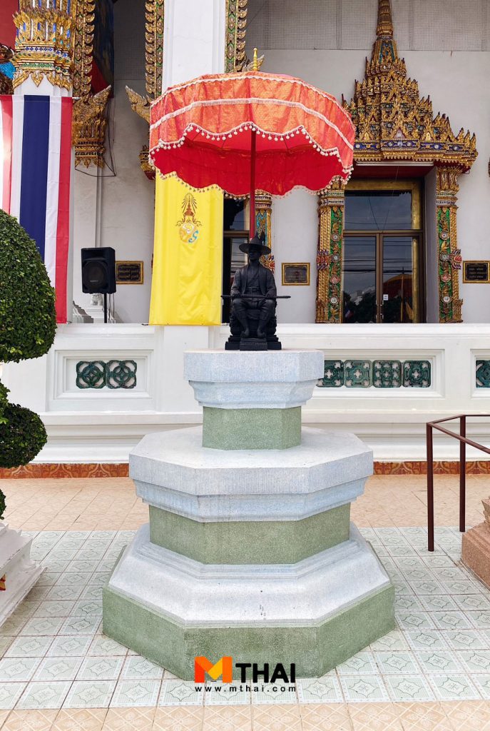 พระบรมราชานุสาวรีย์พระบาทสมเด็จพระพุทธยอดฟ้าจุฬาโลกมหาราช