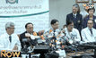 แพทย์ แถลง “ปอ ทฤษฎี” ยังวิกฤติ ต้องดูแลอย่างใกล้ชิด